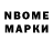 Amphetamine Premium fedson Bojarski