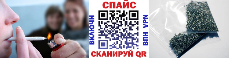 магазин наркотиков Красноперекопск БУТИРАТ 1.4BDO