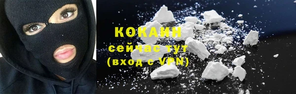 mdma Наволоки