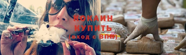 альфа пвп Надым