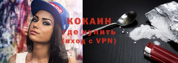 mdma Наволоки