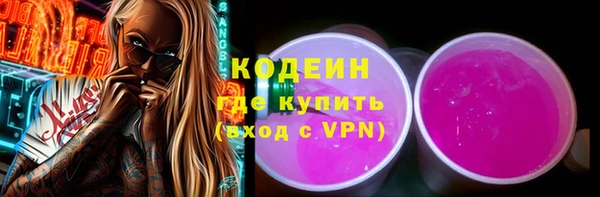 гашик Киреевск