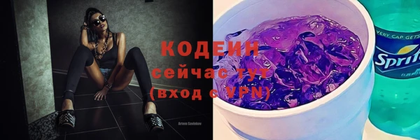 mdma Наволоки