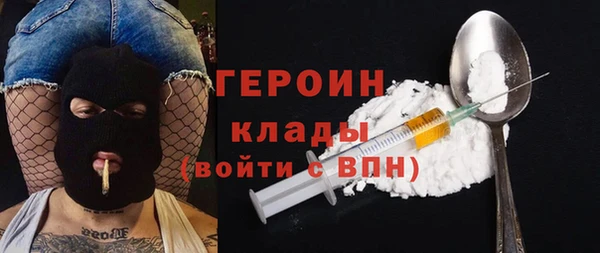 прущий лед Кинешма