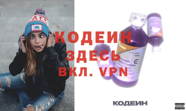 MDMA Premium VHQ Киренск