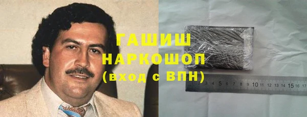 альфа пвп Надым