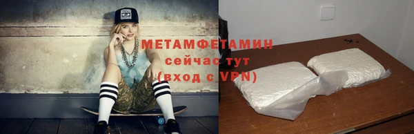 mdma Наволоки