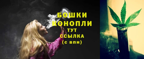 mdma Наволоки