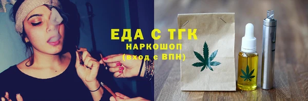 mdma Наволоки