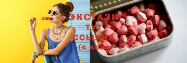 альфа пвп Надым