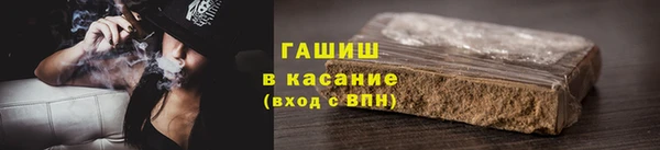 альфа пвп Надым