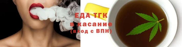 амфетамин Абдулино