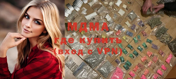 альфа пвп Надым