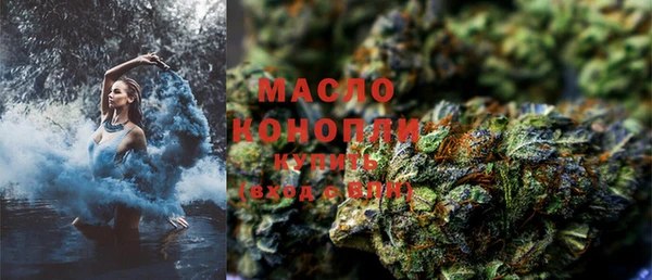прущие грибы Навашино
