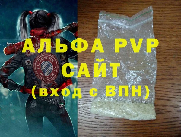 прущие грибы Навашино