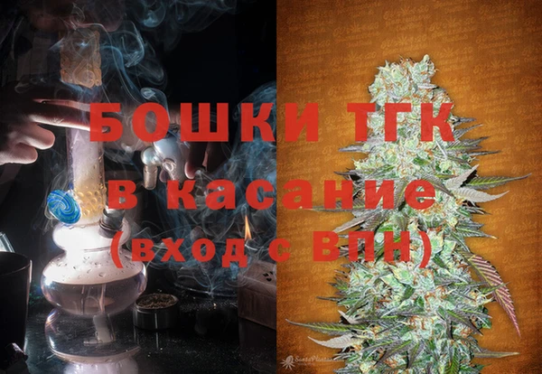 гидра Абинск