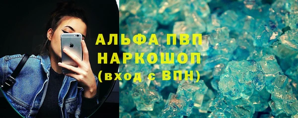 mdma Наволоки