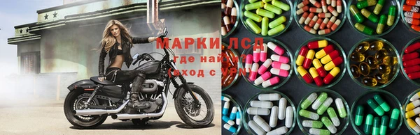 mdma Наволоки
