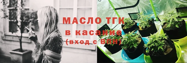 mdma Наволоки