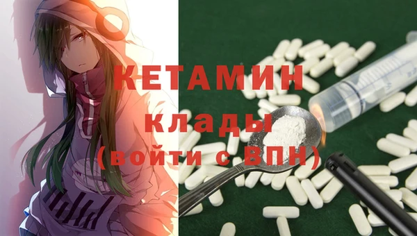 прущий лед Кинешма