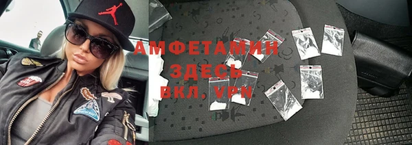 гашик Киреевск