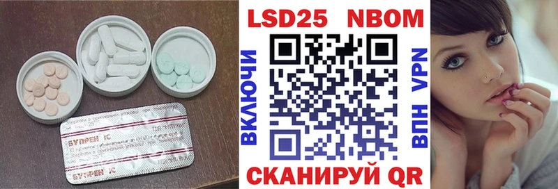 Лсд 25 экстази ecstasy  сайты даркнета официальный сайт  Красноперекопск 
